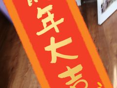 -铁西广场(地铁站)