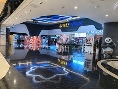 -万达影城(金牛万达广场激光IMAX店)