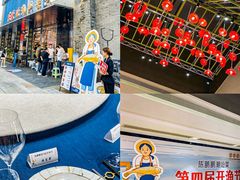-陈鹏鹏潮汕菜(欢乐海岸 海边景观店)