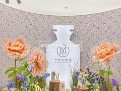 -名创优品(天河区正佳广场二店)