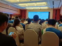 -光大会展中心国际大酒店-宴会厅