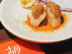 蟹膏干贝-橘焱胡同烧肉夜食(BFC外滩金融中心店)