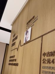 -广东韩妃整形外科医院