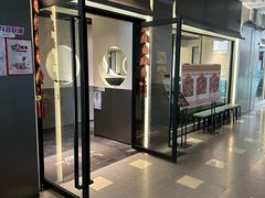 -大發韩国烤肉(八佰伴店)