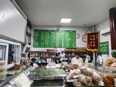 -李小老烧饼(常营民族家园店)