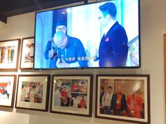 -崔义清鲁菜馆(大明湖店)