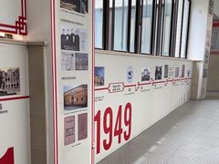 -上海市中医医院(芷江路院区)