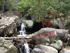 -太湖源风景区
