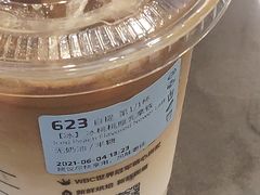 -瑞幸咖啡(解放碑英利大融城店)