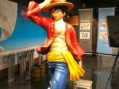 -东京塔海贼王主题公园