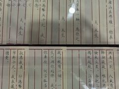 -汕头市小公园-侨批文物馆