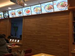 -麦梗手擀面水饺(麦梗前门店)