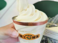 -猫王榴莲世家(三里屯SOHO商场店)