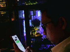 -胡桃里音乐酒馆(白云五号T5 MALL店)