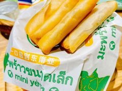 河内鲜虾卷-迷你椰·泰式大排档(环球港1号店)