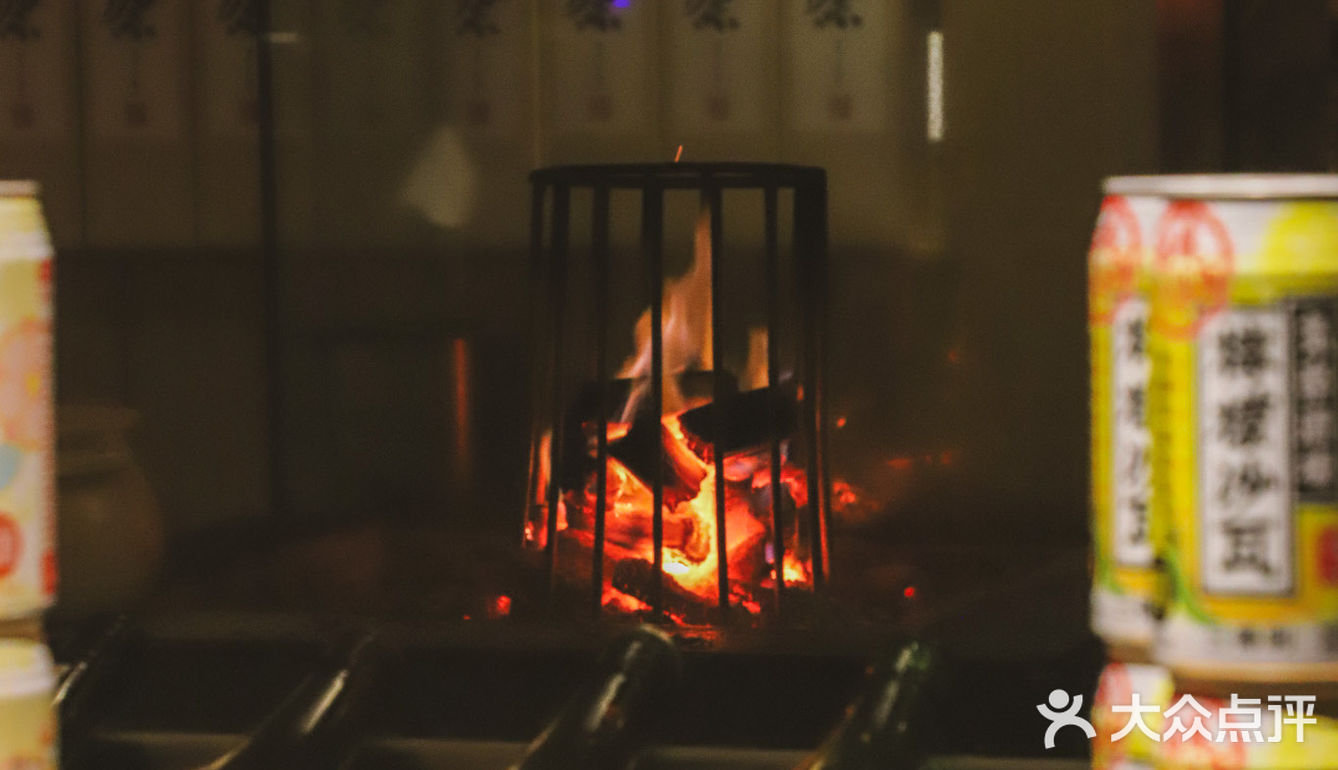 八里庄超火日料——宇治川.炉端烧.居酒屋🔥 