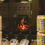 八里庄超火日料——宇治川.炉端烧.居酒屋🔥 