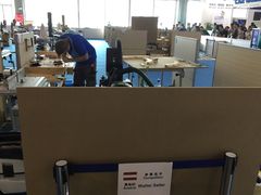 -东浩兰生上海世博展览馆