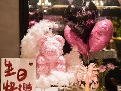 -狮拾久·现代新加坡料理(壹方城店)