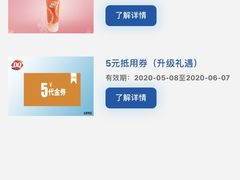 -DQ·蛋糕·冰淇淋(湖景东路店)