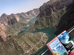 -河南宝泉旅游区