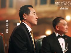 -英皇电影城(英皇集团中心IMAX店)
