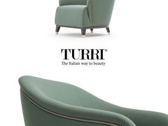 -剪刀石头布家居广场