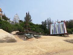 -那琴半岛地质海洋公园