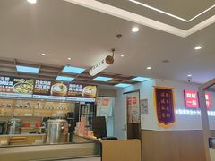 -嘉和一品粥(政府街店)