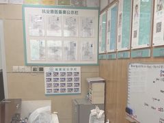 -谐和益家动物医院·免疫绝育·血液透析·宠保定点医院(高新伊藤分院)