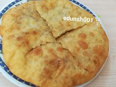 牛肉饼-谈炎记水饺大王(利济北路店)
