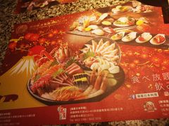 -御满屋日本料理