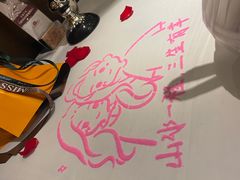 -王品牛排(常州吾悦广场店)