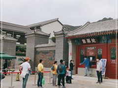 -阳台山自然风景区