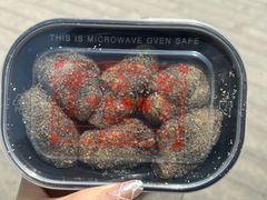 -叶氏麻糍(鼓浪屿店)