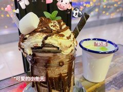 -MIKAKU(万达广场上海宝山店)