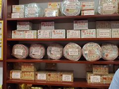 -华联发展销售中心(十月初五街店)