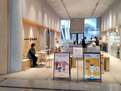 -Seesaw Coffee(西岸凤巢店)