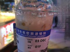 -放哈·甜醅子奶茶创造者(正宁路店)