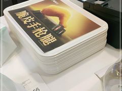 -德克士(广州南站店)