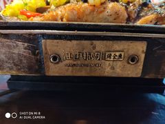 -江边城外烤全鱼(方庄时代购物中心店)