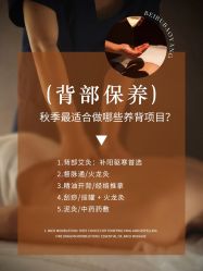 -克丽缇娜