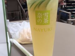 -奈雪的茶(重庆万象城北区店)