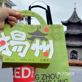 来扬州一定要喝的本地咖啡