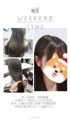 -BABY FACE沙龙
