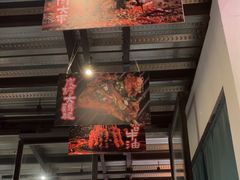 -西部一串烧烤·地道湘西小串