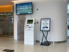 -上海市徐汇区口腔医院