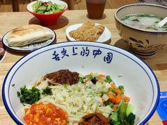 -秦䩊会·陕西biangbiang面(畹町路店)