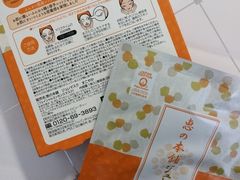 -新玛特购物广场(齐齐哈尔店)