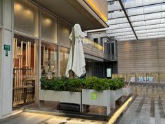 -奈雪的茶(中海环宇荟店)